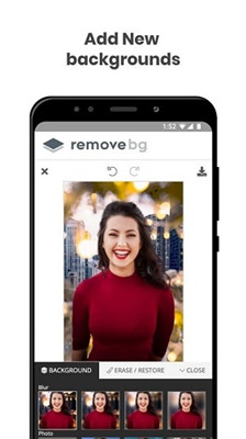 removebg抠图免费截图2