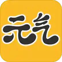 元气桌面壁纸app