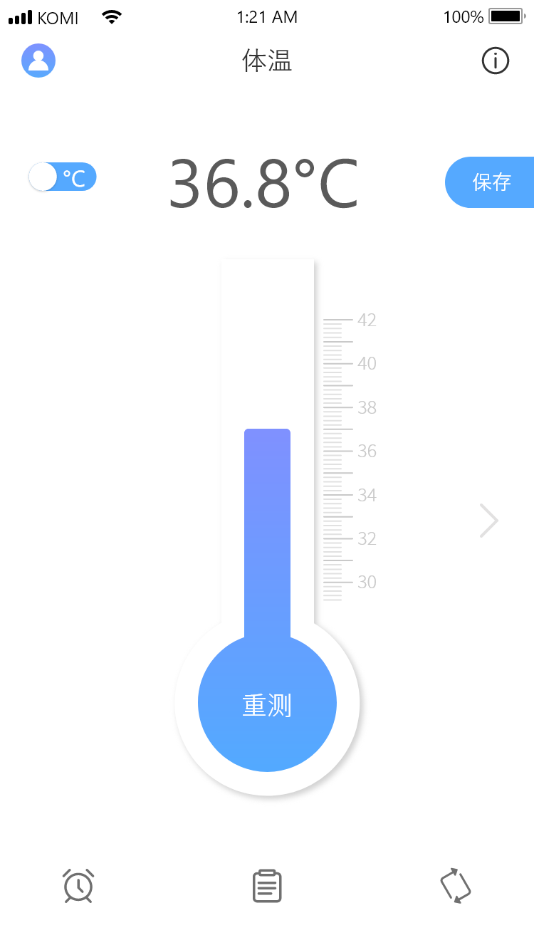 KOMILife截图4