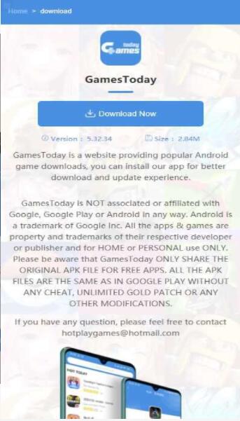 gamestoday英文版截图2