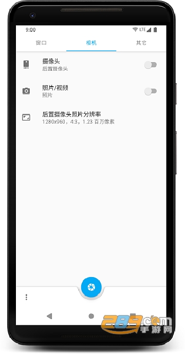 窗口相机0.5.2版app截图1