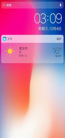 X Launcher Pro安卓版截图2