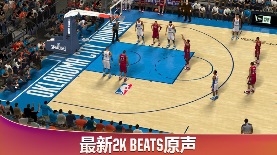 nba2k20手机版截图4