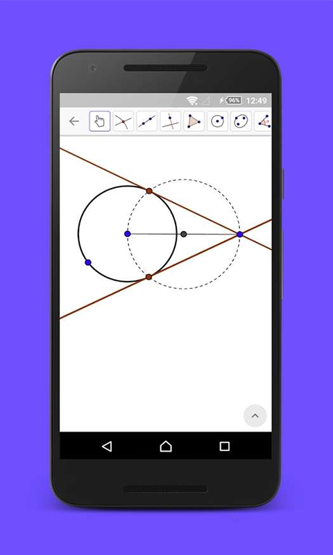 geogebra经典6安卓版中文截图4