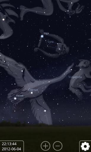 stellarium plus截图3