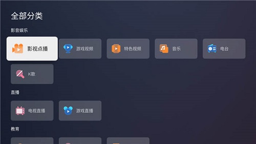 蚂蚁市场v1.1.0截图1