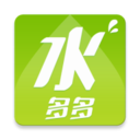 水多多app下载v1.0.0