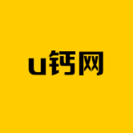 u钙网免费制作文字头像