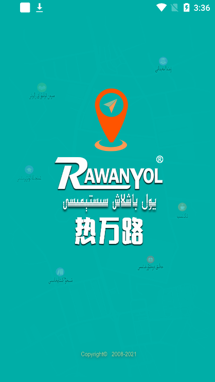 rawanyol harita下载免费截图2