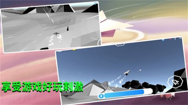 美梦空间安卓版截图1