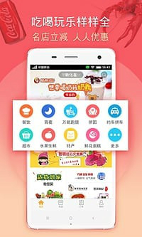 360手机助手app截图4