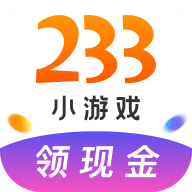 233小游戏app