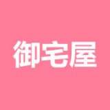 御宅屋APP