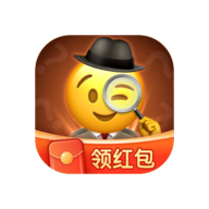 emoji大侦探游戏