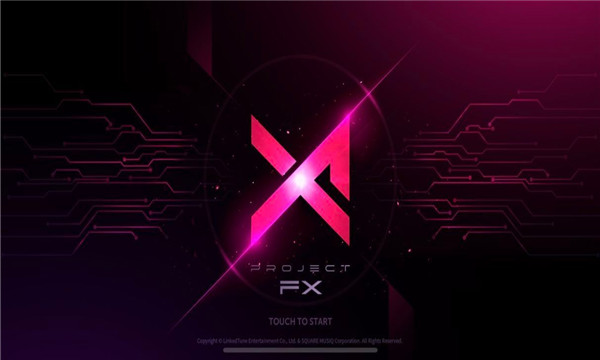 Project FX最新版(代号fx)截图0