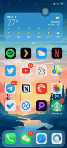 华为仿ios14桌面小组件截图3