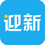 青果迎新app