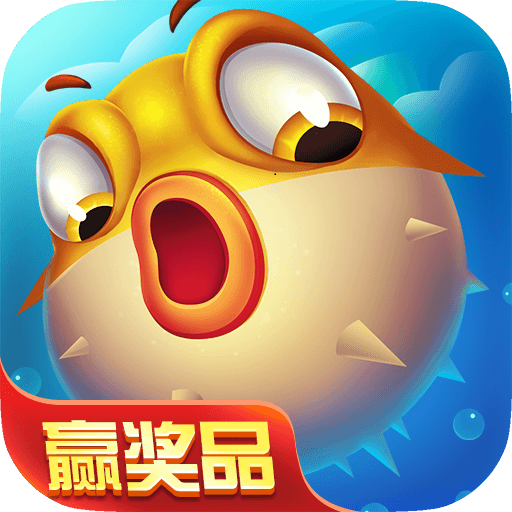 麦游捕鱼apk