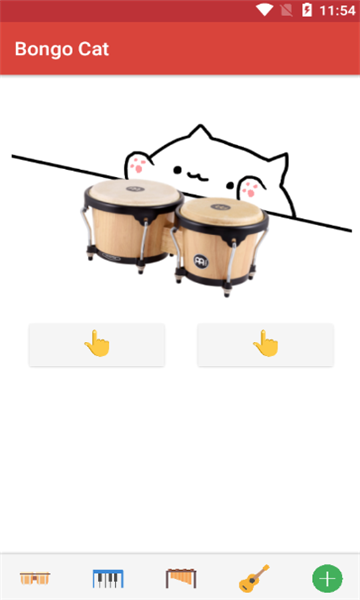 Bongo Cat手机版截图1