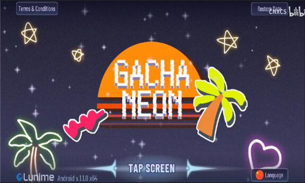 gacha neon2024最新版截图2