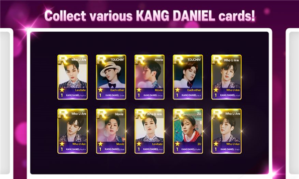 SuperStar KANGDANIEL(超级明星康丹尼尔安卓版)截图1