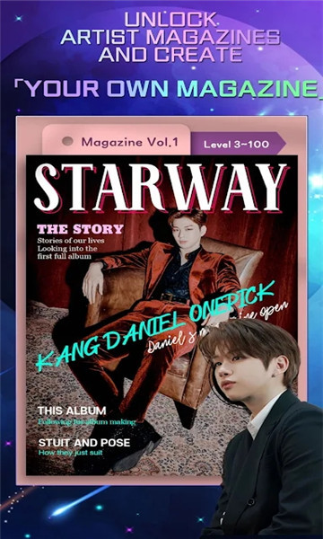 starway kangdaniel安卓版截图0