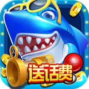 捕鱼王apk