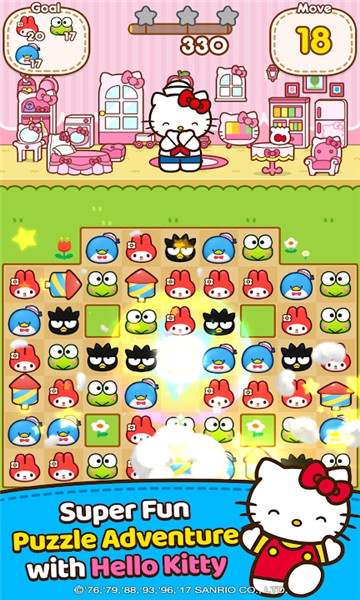 Hello Kitty Friends安卓版截图1