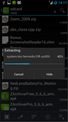 安卓解压ZArchiver截图3