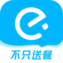 饿了么app