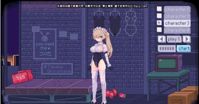 pixelbunny中文版2023手游截图2