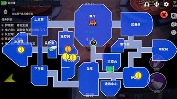 鹅鸭杀2023最新版截图3