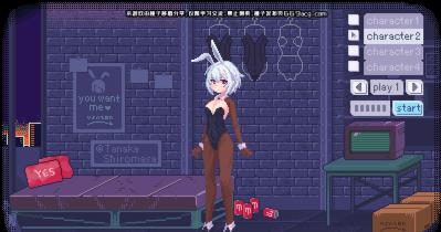 pixelbunny中文版2023手游截图3