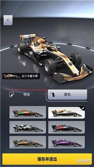 F1方程式赛车游戏手机版截图3