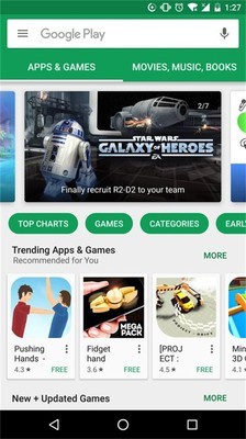 Download play store apk截图5