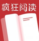 疯狂阅读app下载安装v3.8.2