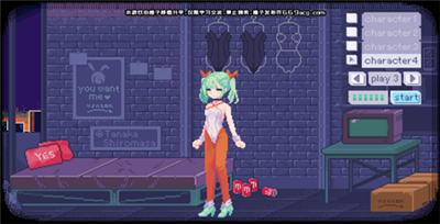 桃子移植pixelbunny游戏直装截图1