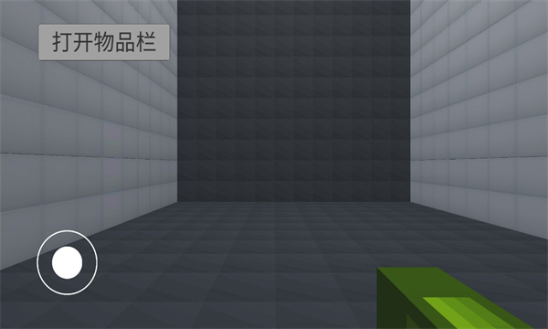 甜瓜游乐场3d版模组最新版(melon playground 3d)截图2