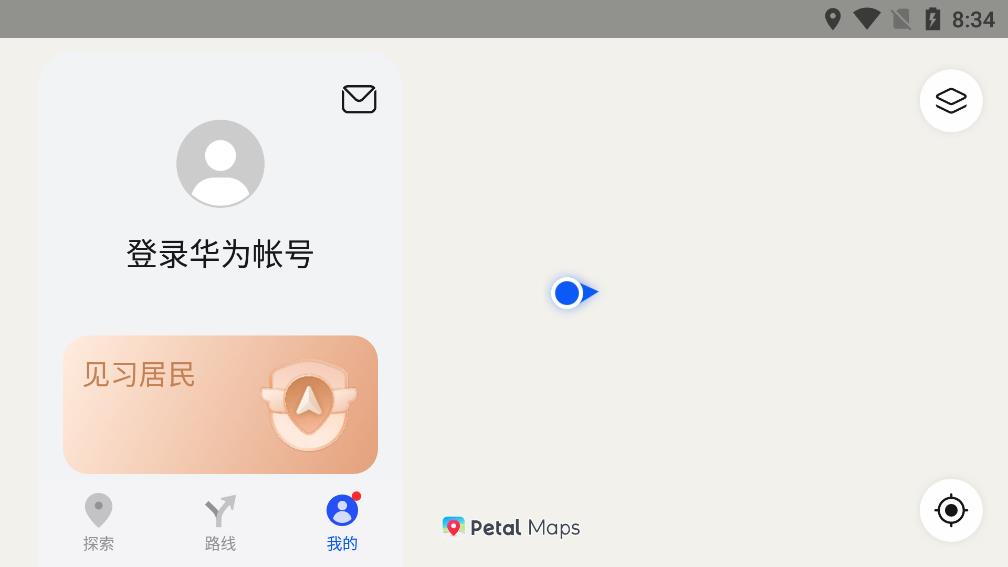 petal地图车机版截图4