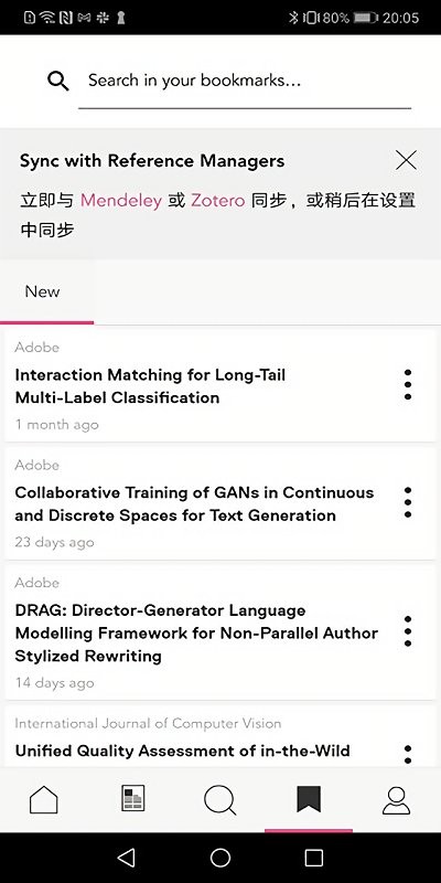 researchgateapp截图2