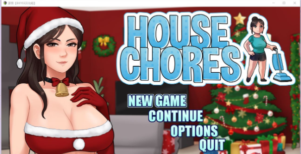 家务HouseChores汉化版0.93截图4