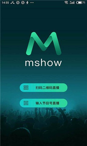 mshow截图1