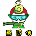 画质侠2021apk