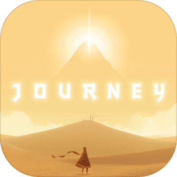 风之旅人journey