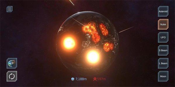 星球爆炸模拟器最新版下载20中毁灭截图1