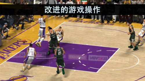 nba2k19手机中文版截图1