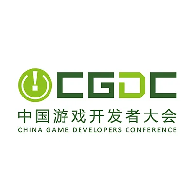 [会议] 梦想从这里起航！CGDC Express 闪亮登场，第一批入驻佳作亮相