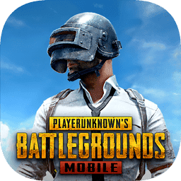 地铁逃生体验服3.0版本(BETA PUBG MOBILE)