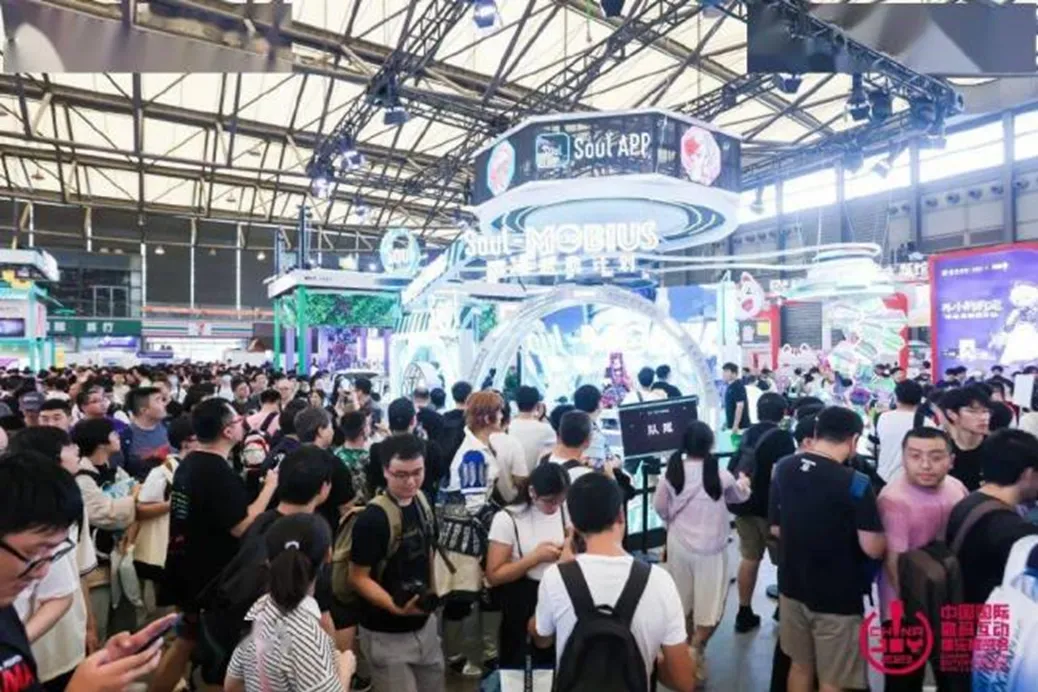 达人召集，与Z世代共赴 ChinaJoy 潮生活之约