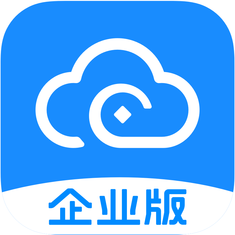 财智云企业版app